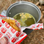 【画像】キレイな紅葉と富士山どどーんの絶景が楽しめる！  小楢山ハイクで山ごはんと温泉を満喫 〜 画像1