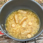 【画像】キレイな紅葉と富士山どどーんの絶景が楽しめる！  小楢山ハイクで山ごはんと温泉を満喫 〜 画像1