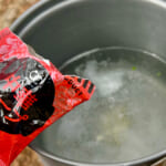 【画像】キレイな紅葉と富士山どどーんの絶景が楽しめる！  小楢山ハイクで山ごはんと温泉を満喫 〜 画像1