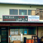 【画像】キレイな紅葉と富士山どどーんの絶景が楽しめる！  小楢山ハイクで山ごはんと温泉を満喫 〜 画像1