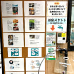 【画像】キレイな紅葉と富士山どどーんの絶景が楽しめる！  小楢山ハイクで山ごはんと温泉を満喫 〜 画像1