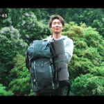 【画像】軽さと機能性を兼ね備えた！　徒歩キャンパーにおすすめの装備一式を大公開 〜 画像1