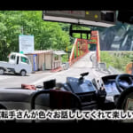 【画像】1000円で楽しめる南アルプスの楽園！　長衛小屋での至福の「ソロキャンプ」でULキャンプギアも登場 〜 画像1