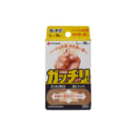 【画像】ハードな作業や水仕事でもはがれにくい！　丈夫で貼り心地快適な絆創膏「ガッチリバン」が最強過ぎる 〜 画像1