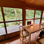 【画像】箱根駅伝で有名な小涌園にほど近い「岡田美術館」の庭園で絶品の紅葉と季節の魚天ぷらうどんに舌鼓 〜 画像1