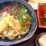 【画像】箱根駅伝で有名な小涌園にほど近い「岡田美術館」の庭園で絶品の紅葉と季節の魚天ぷらうどんに舌鼓 〜 画像1