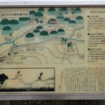 【画像】おいそれとはたどり着けない？　開発から取り残された里山にある隠れ名所「白川の夫婦岩」を探索 〜 画像1