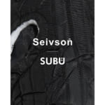 【画像】快適さとアヴァンギャルドな感性が交差！　ランウェイの「痕跡」を日常の足元へ落とし込んだ限定モデルが降臨 〜 画像1