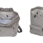 【画像】巾着タイプ＆サイドファスナーで荷物の出し入れストレスを軽減！　キルティング素材で秋冬コーデに馴染むデザインへ進化 〜 画像1