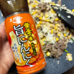 炒めているところ