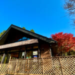 【画像】ヤビツ峠から大山へ！　快晴アオゾラの行楽日和に丹沢の紅葉と山並みを味わう 〜 画像1