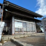 【画像】ヤビツ峠から大山へ！　快晴アオゾラの行楽日和に丹沢の紅葉と山並みを味わう 〜 画像1