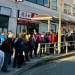 【画像】ヤビツ峠から大山へ！　快晴アオゾラの行楽日和に丹沢の紅葉と山並みを味わう 〜 画像1