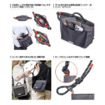 【画像】個性が光る！　ロープストラップとビビッドカラーが魅力のカメラバッグ4種「ロープ カメラショルダーバッグ」新発売 〜 画像1
