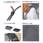 【画像】個性が光る！　ロープストラップとビビッドカラーが魅力のカメラバッグ4種「ロープ カメラショルダーバッグ」新発売 〜 画像1