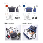 【画像】個性が光る！　ロープストラップとビビッドカラーが魅力のカメラバッグ4種「ロープ カメラショルダーバッグ」新発売 〜 画像1