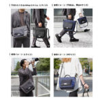 【画像】個性が光る！　ロープストラップとビビッドカラーが魅力のカメラバッグ4種「ロープ カメラショルダーバッグ」新発売 〜 画像1