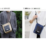 【画像】フェスやキャンプが快適に！　「OUTDOOR PRODUCTS」より新作カメラバッグ「ロープ カメラショルダーバッグ」4種を発売 〜 画像1