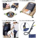 【画像】フェスやキャンプが快適に！　「OUTDOOR PRODUCTS」より新作カメラバッグ「ロープ カメラショルダーバッグ」4種を発売 〜 画像1