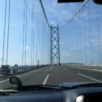 【画像】海峡を2つ越え標高290mで絶景の「眉山」へ！　知る人ぞ知る徳島うどんも味わう日帰りグルメ山旅 〜 画像1