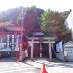 【画像】海峡を2つ越え標高290mで絶景の「眉山」へ！　知る人ぞ知る徳島うどんも味わう日帰りグルメ山旅 〜 画像1