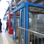 【画像】海峡を2つ越え標高290mで絶景の「眉山」へ！　知る人ぞ知る徳島うどんも味わう日帰りグルメ山旅 〜 画像1