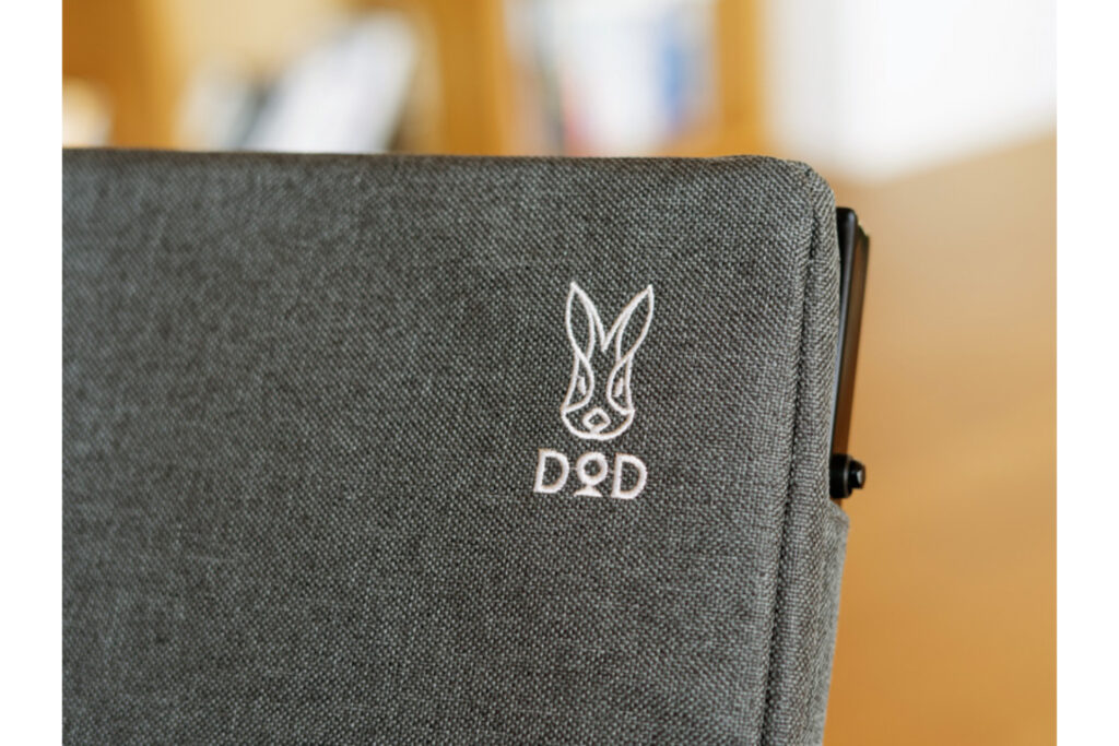 DODの「ザシキソファ」