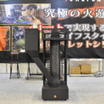 【画像】環境負荷を低減する！  いま再注目「ペレットストーブ」の実力とは 〜 画像1