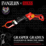 【画像】釣り場に「赤」が再臨！　EVANGELION × DRESS コラボレーション第2弾、エヴァ2号機モデル出撃開始 〜 画像1