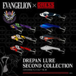 【画像】釣り場に「赤」が再臨！　EVANGELION × DRESS コラボレーション第2弾、エヴァ2号機モデル出撃開始 〜 画像1