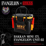 【画像】釣り場に「赤」が再臨！　EVANGELION × DRESS コラボレーション第2弾、エヴァ2号機モデル出撃開始 〜 画像1