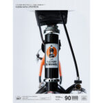 【画像】吉田カバン 90周年！　歴史的名車がポーター仕様に「KUWAHARA × PORTER」伝説のBMX「K-ZERO」を完全数量限定で受注販売 〜 画像1