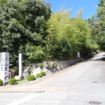 【画像】大河ドラマで話題「花山法皇」ゆかりの里山　アートやグルメも満喫プランを行く 〜 画像1