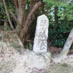 【画像】大河ドラマで話題「花山法皇」ゆかりの里山　アートやグルメも満喫プランを行く 〜 画像1