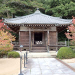 【画像】大河ドラマで話題「花山法皇」ゆかりの里山　アートやグルメも満喫プランを行く 〜 画像1