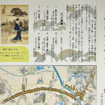 【画像】箱根駅伝で知られる神奈川県藤沢市の遊行寺で開山700年を祝うライトアップが艶麗でした 〜 画像1