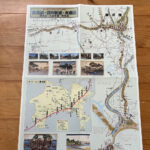 【画像】箱根駅伝で知られる神奈川県藤沢市の遊行寺で開山700年を祝うライトアップが艶麗でした 〜 画像1