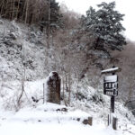 【画像】白銀の世界を満喫するスノーシーズンがいよいよ開幕！　今季初の「スノーハイク」と新蕎麦を求めて志賀高原へ 〜 画像1