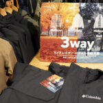 【画像】寒さを防ぐにはインナーが大事だった！　 体の熱を逃がさないコツとは 〜 画像1