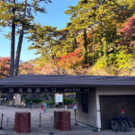 【画像】日本一遅い紅葉が自慢の熱海梅園！　今大人気観光地熱海で紅葉狩りをたっぷり楽しんで来ました 〜 画像1