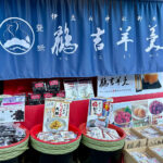 【画像】日本一遅い紅葉が自慢の熱海梅園！　今大人気観光地熱海で紅葉狩りをたっぷり楽しんで来ました 〜 画像1