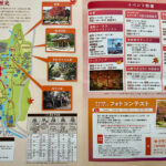 【画像】日本一遅い紅葉が自慢の熱海梅園！　今大人気観光地熱海で紅葉狩りをたっぷり楽しんで来ました 〜 画像1