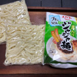 【画像】寒い季節のキャンプではスープと麺であったまろう！　手軽にできるあったか麺レシピ 〜 画像1