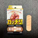 【画像】傷ができた時も動きやすい！　水仕事にも強く手にフィットする絆創膏が快適 〜 画像1