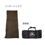 【画像】冬の立ち往生から命を守る！　Bears Rockが提案する「車載用防災セット」の新基準とは 〜 画像1