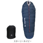 【画像】冬キャンプの寒さを克服！　Bears Rock「極厚マミー型寝袋」に新色「スターリーネイビー」がデビュー 〜 画像1
