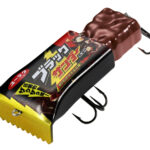 【画像】釣り具メーカーDUOが有楽製菓とタッグ！　前例なきコラボルアー「ブラックサンダールアー」を2026年春に発売 〜 画像1