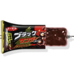 【画像】釣り具メーカーDUOが有楽製菓とタッグ！　前例なきコラボルアー「ブラックサンダールアー」を2026年春に発売 〜 画像1