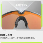 【画像】“撮る、聴く、話す”をひとつで熟す！　AIスポーツカメラグラス『BleeqUp Ranger』MWC 2025受賞をひっさげて革新性と共に日本上陸 〜 画像1