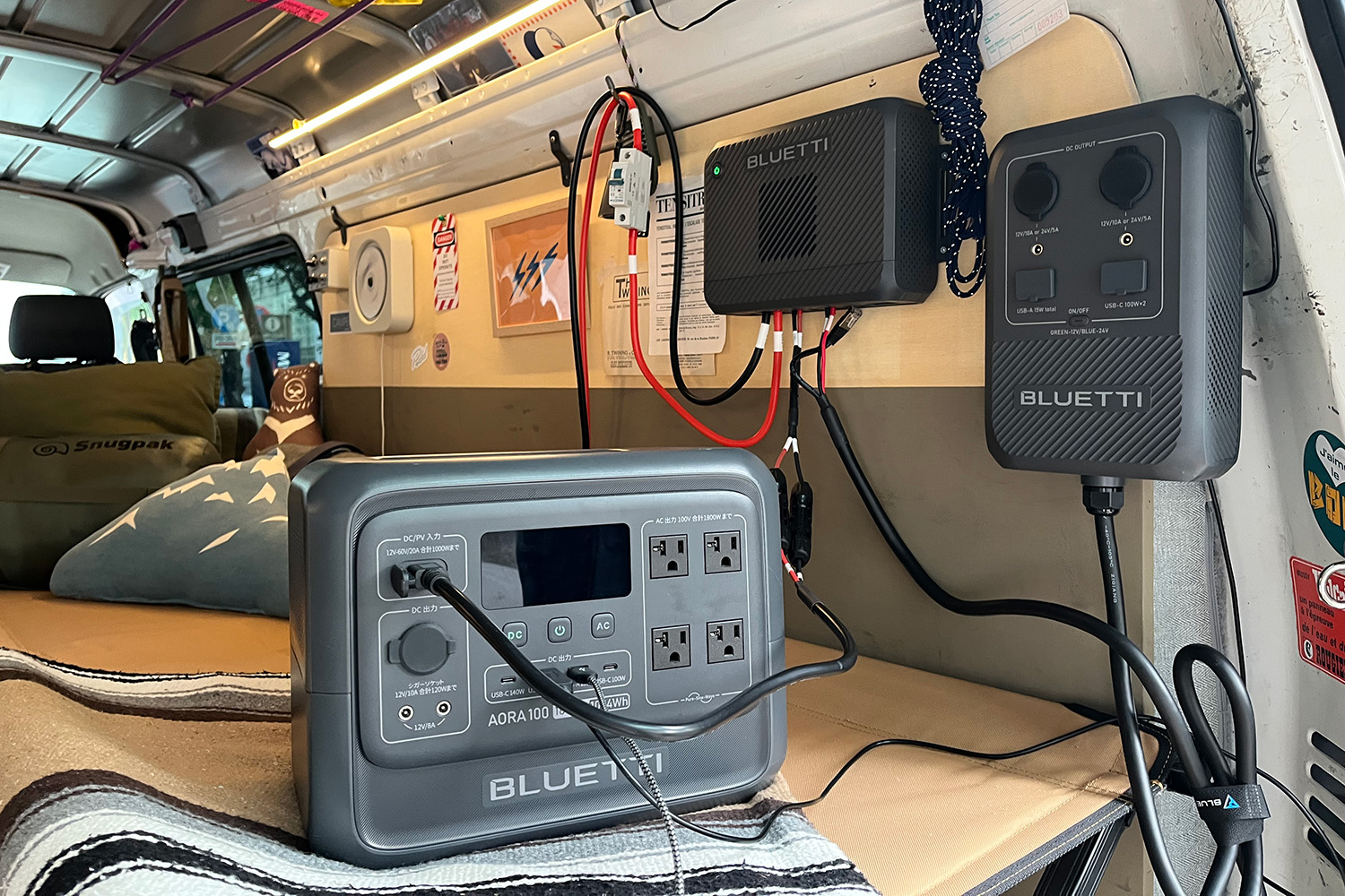 BLUETTI CHARGER 2 DC-DC充電器 走行充電 車中泊 走行中の充電を13倍高速化！ BLUETTI「双方向電力システム搭載」の新